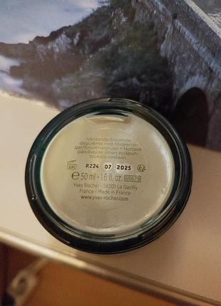 Крем ночной elixir botanique yves rocher 50ml 5