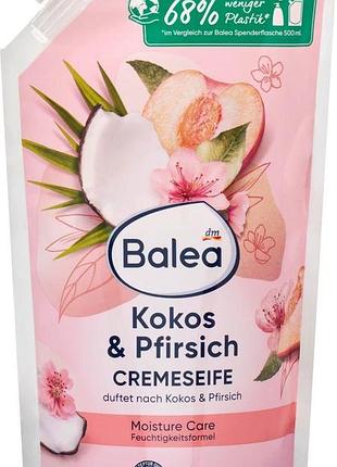 Гель для прання кольорових речей perwoll color 2.97 л