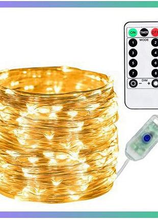 Світлодіодна герметична гірлянда osiden usb 10м з пультом жовта для декорування тепле біле світло