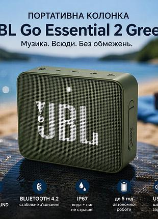 Портативная колонка jbl go essential 2 blue | bluetooth 4.2, 3.1 вт, ip67, до 5 ч, usb-c, компактная акустика