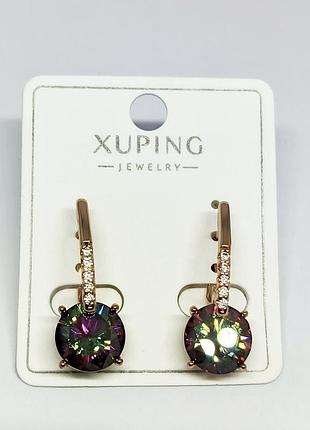 Сережки xuping позолота хр 18 к. довжина 2,5 см. ширина 1 см.