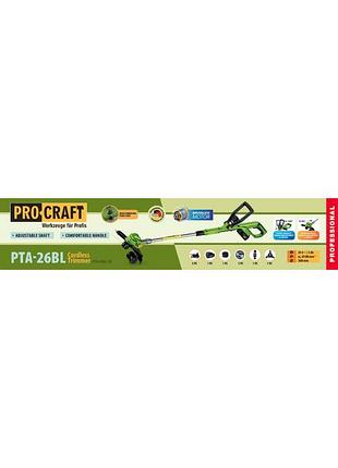 Акумуляторний тример procraft pta26bl (1 акб) 2