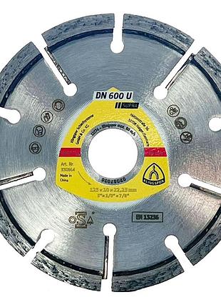 Алмазный круг klingspor 125х10х22,23 мм для прочистки швов dn600u supra (330664)