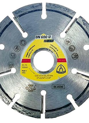 Алмазный круг klingspor 125х8х22,23 мм для прочистки швов dn600u supra (330662)