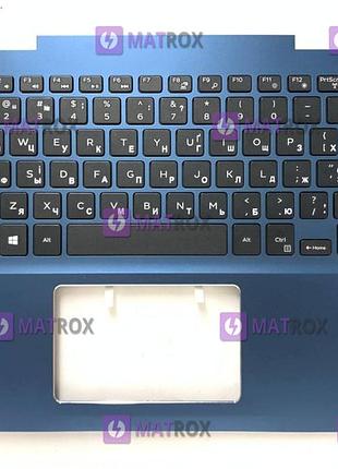 Передняя панель для dell inspiron 14-5482 (2-in-1), 14-5491 (2-in-1), 14-5485 (2-in-1) series синий