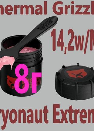 Термопаста thermal grizzly kryonaut extreme 8г 14.2w.mk 8g new.version