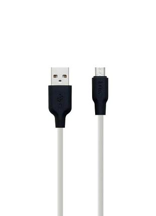 Кабель usb hoco x21 silicone micro \ 1 метр \ білий