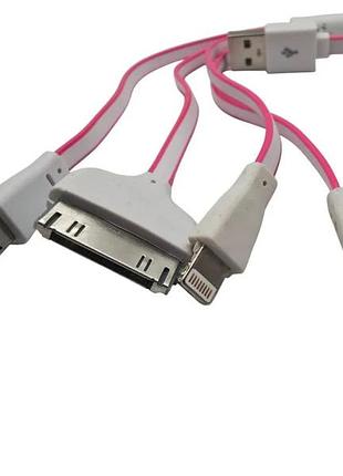 Кабель 4в1 для зарядки телефонов microusb / lightning / iphone 3 / nokia (2мм) / розовый белый