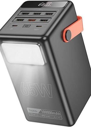 Powerbank hoco db03 max 100000mah 65w black