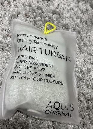 Тюрбан для волосся aquis original