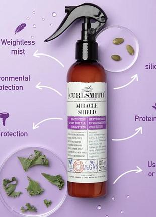 Curlsmith miracle shield для кучерявого і хвилястого волосся спрей термозахист uv 237 мл