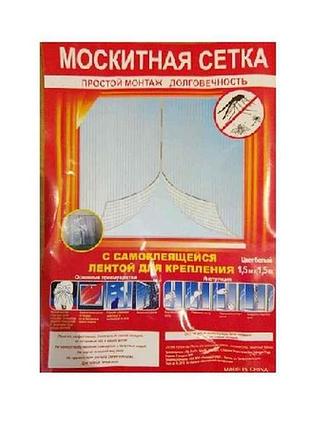 Сетка москитная нейлон оконная (самоклечивающая лента, магниты) 1,5х1,5м r81910 тм stenson