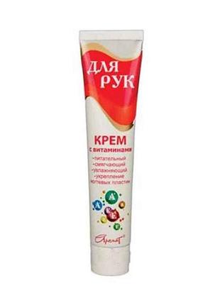Крем для рук с витаминами питательный 44г 4820022904829 тм аромат