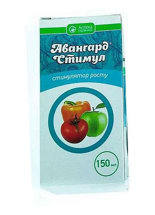 Препарат авангард стимул 150 мл тм украит