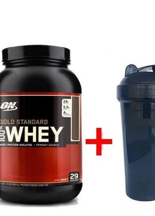 Комплект optimum nutrition 100% whey gold standard 907 г молочний шоколад + шейкер у подарунок (114181)
