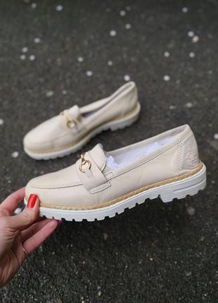 Нюанс лоферы кожаные молочные rieker
