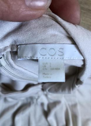 Сукня  cos 4