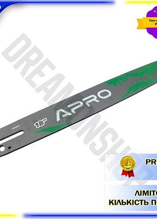 Dm шина для пили специфікація 2.2 apro 18 дюймів 0,325 дюйма 72 зуба ланцюгова шина для бензопили різа spe|lz