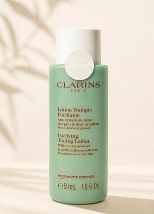 Clarins purifying toning lotion 60мл • люкс тонік для жирної та комбінованої шкіри • новий