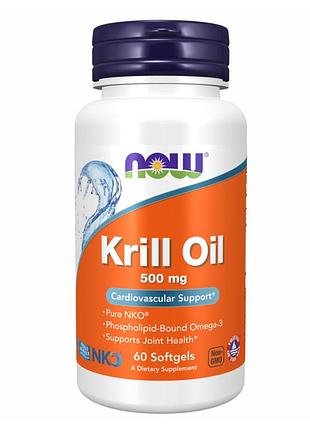 Krill oil 500 mg - 60 sgels