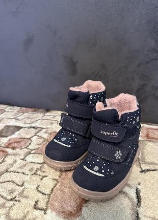Зимові термочоботи superfit (gore-tex) — розмір 22