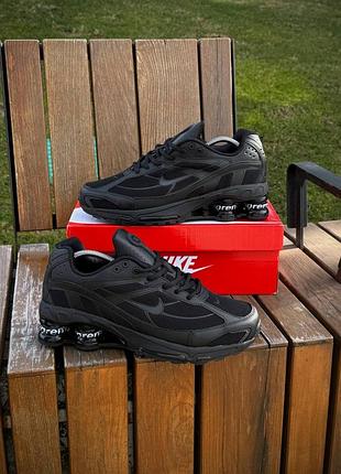 Shox ride 2 sp x