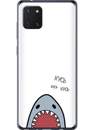 Чехол силиконовый на телефон samsung galaxy note 10 lite акула "4870u-1872-58250"