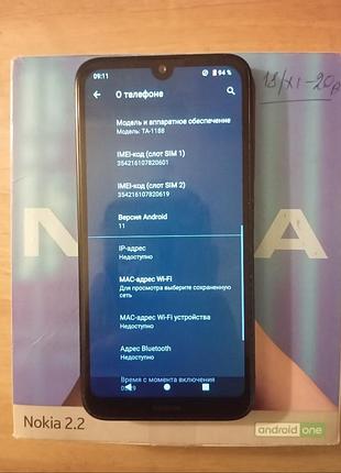 Смартфон nokia 2.2 ta-1188 , android 11, комплект 2