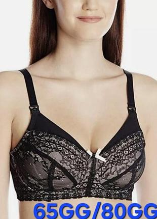 Бюстгальтер для кормления panache 5821 sophie 65gg (30gg)