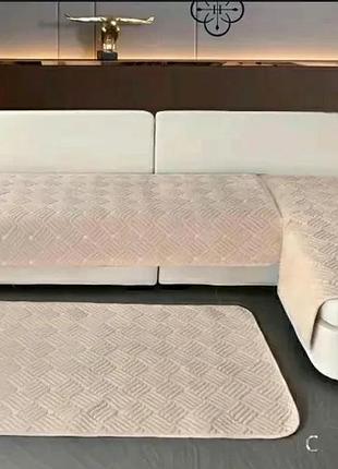 Накидки дивандеки на м'які меблі диван крісла colorful home універсальні велюрові 3 в 1 зигзаг бежевий