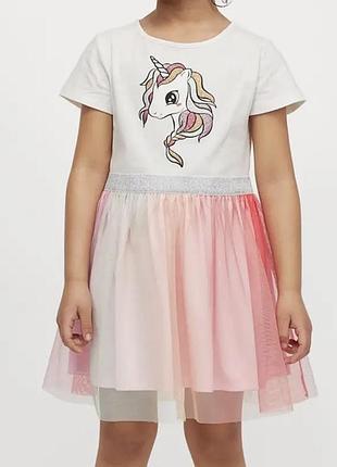 Сукня h&m з єдинорогом 6/8 років
