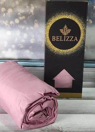 Сатиновая простынь 180 на 200 см на резинке и 2 наволочки belizza freza турция