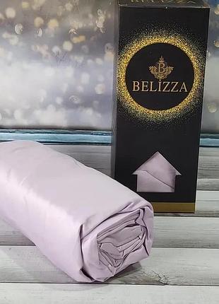 Сатиновая простынь 180 на 200 см на резинке и 2 наволочки belizza турция лиловая