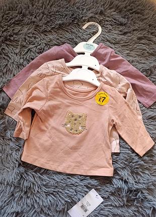 Реглани 3 шт first size