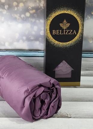 Сатиновая простынь 180 на 200 см на резинке и 2 наволочки belizza турция фиолетовая