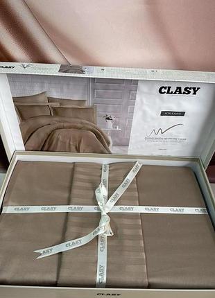 Постільна білизна сатин страйп полуторний розмір 160 на 220 см clasy капучіно