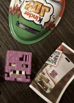 Kinder joy фігурки minecraft 2026 шалкер
