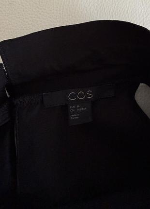 Cos     сукня 6