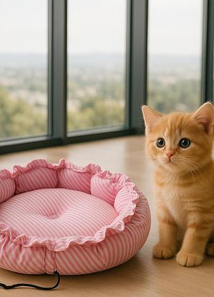 Лежак для котов и собак круглый "уют" диаметр 55см, розовый