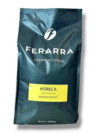 Кава в зернах ferarra horeca (феpapa), 2 кг купаж арабіки та робусти, середнє обсмажування