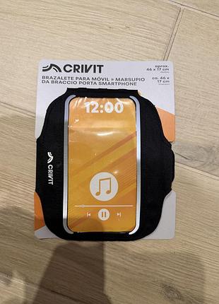 Спотрина сумка на руку для телефону
