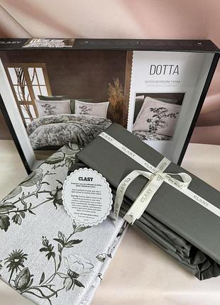 Постельное белье сатин де люкс евро размер clasy dotta