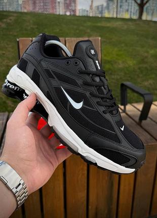 Shox ride 2 sp x 8
