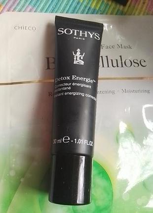 Sothye, коем основа под макияж