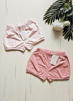 Шорти для дівчинки 98см, c&a, ovs, cool club, 2-3роки, шорти дитячі, бавовна