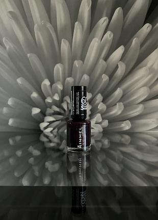 Лак для нігтів rimmel