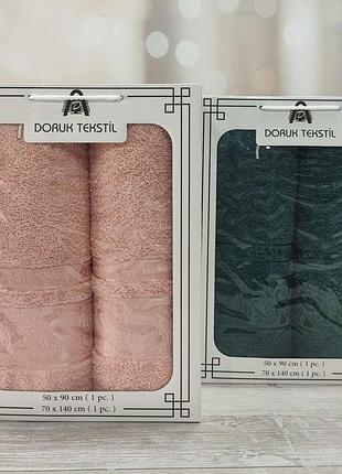 Набір махрових рушників doruk tekstil у подарунковій коробці 70 на 140 см та 50 на 90 см