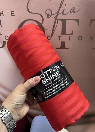 Простынь сатиновая на резинке cotton 180 на 200 см с наволочками