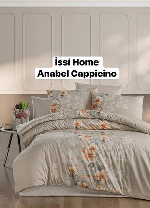 Постельное белье i̇ssi home евро размер ранфорс anabel cappicino