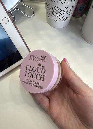 Розсипчаста фінішна пудра для обличчя eveline cosmetics
